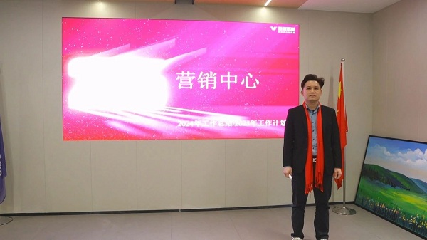 新绍门窗铝材